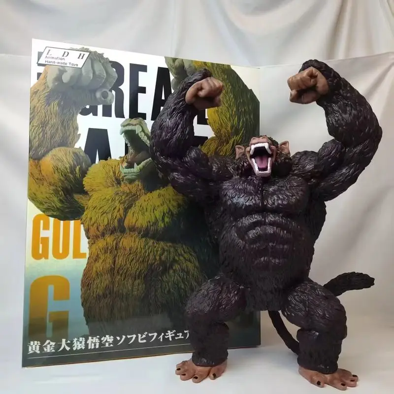 ドラゴンボール Z ベジータ悟空猿劇場版アニメフィギュアゴールデングリラ像アクション置物グッズ模型玩具人形