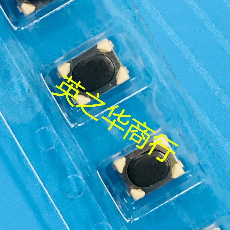 10pcs orginal new PTS810SJG250SMTRLFS switch PTS810 SJG 250 SMTR LFS