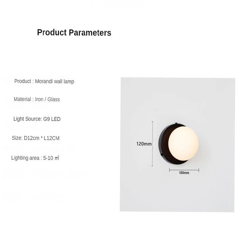 Macaron Glass Wall Lamp Com Plug Para Quarto Ao Lado Varanda Corredor Corredor Varanda Decoração Home Iluminação LED Wall Sconce