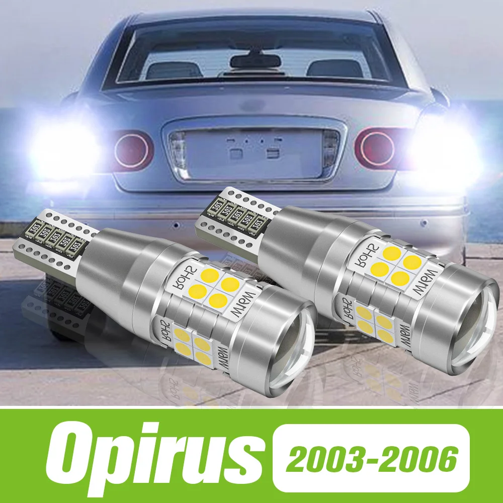 

2pcs For Kia Opirus 2003-2006 LED Reverse Light Backup Lamp 2004 2005 Accessories