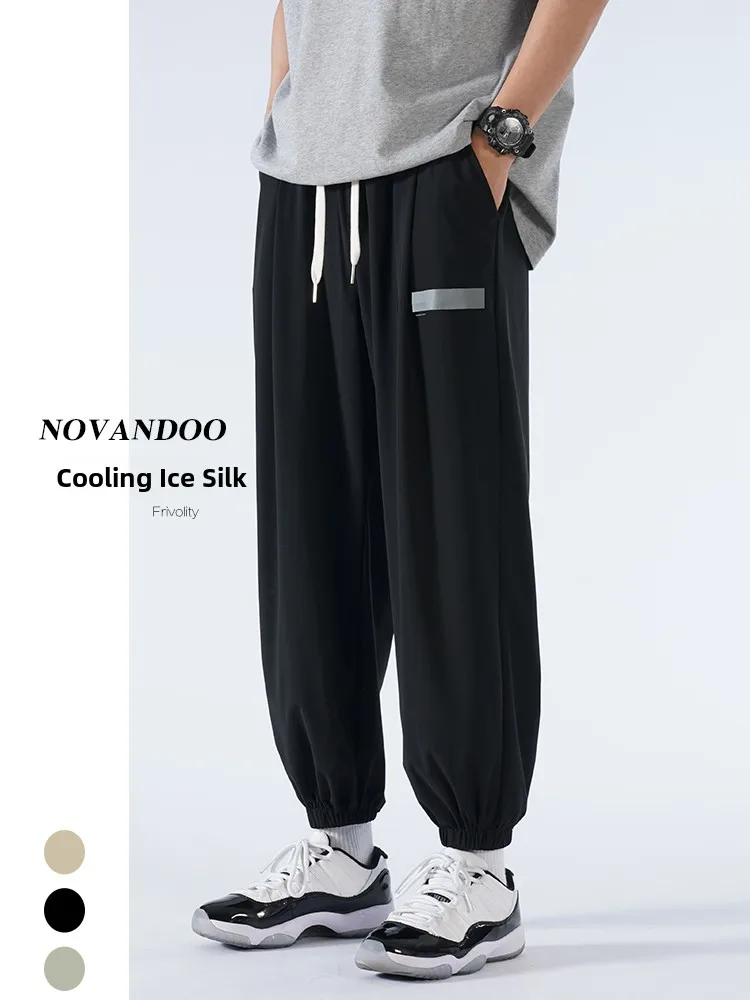 

Летние мужские брюки из ледяного шелка, повседневные, свободного кроя, драпирующиеся, больших размеров, с принтом, модные, брендовые, комплект из девяти предметов, молодежные, Vitali Sle