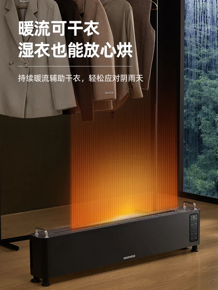 Сверхэффективный Графеновый электронагреватель с откидной платой 220 В для экономии энергии и затрат