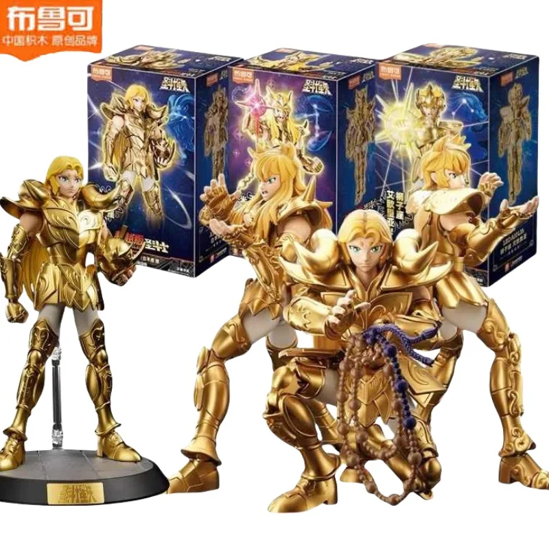 Hot New Blokees Saint Seiya Champion Class Aries Mu Anime Figure Masami Kurumada Action Figure Decorate Kids Christmas Gift Toys