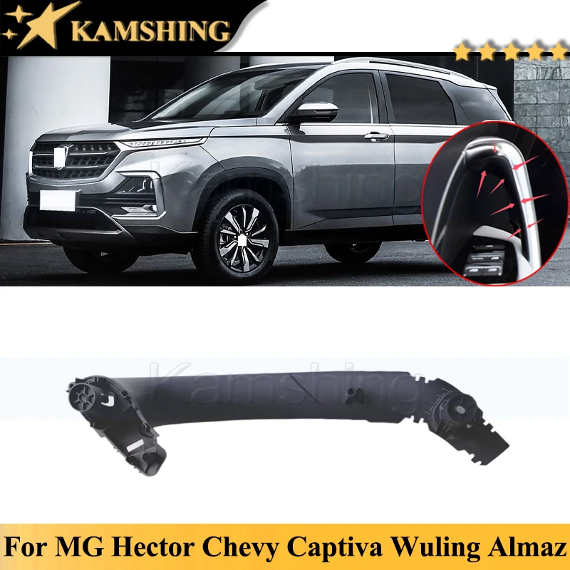 

Kamshing Door Handle Base For MG Hector Chevy Captiva Wuling Almaz 530 Car Interior Front Door Handle Trim Decoration Cover Base