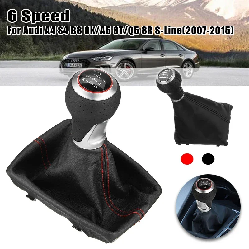 Car Manual PU Leather 6 Speed Gear Shift Knob Gaiter Boot Cover For Audi A4 S4 8K A5 8T Q5 8R 2007-2015 Replacement Accessoreis