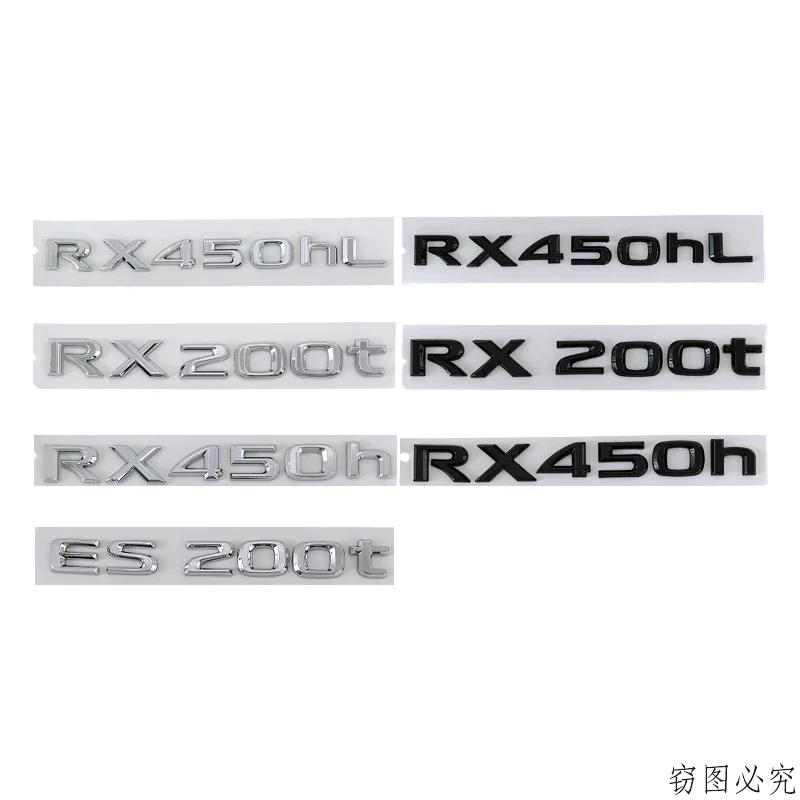 ABS Car Stickers Fender Side Badge Rear Letter Decal Accessories for Lexus RX450hL RX450h RX200t ES200t