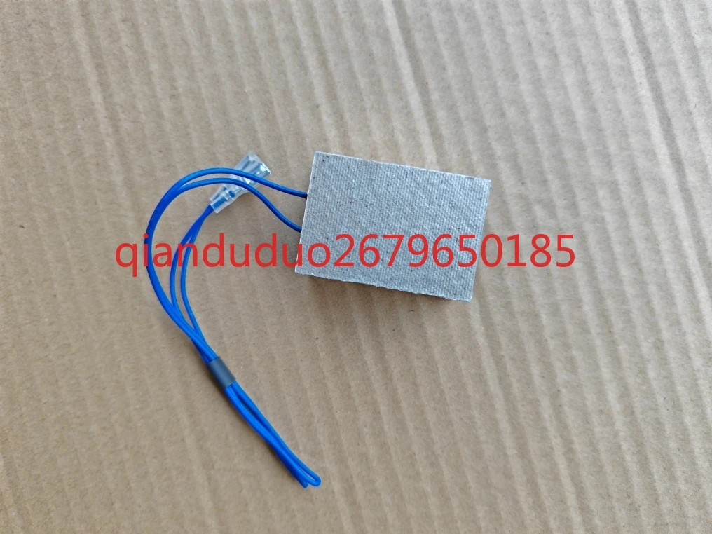 Suitable for Little White Bear HL-2009 HL-0636 HL-2013 heater, heating wire, electric heating wire