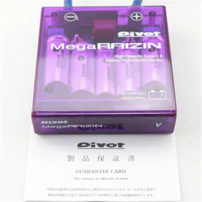 Universal Car Fuel Saver Voltage Stabilizer the New Purple Pivor Mega-RAIZIN High Capacity System &Battery Performance Monitor