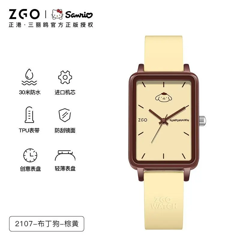 ZGOx Sanrio Genuine Watch Girls Junior High Students Sweet Cool Small Squares Quartz Watches Cute Birthday Gifts