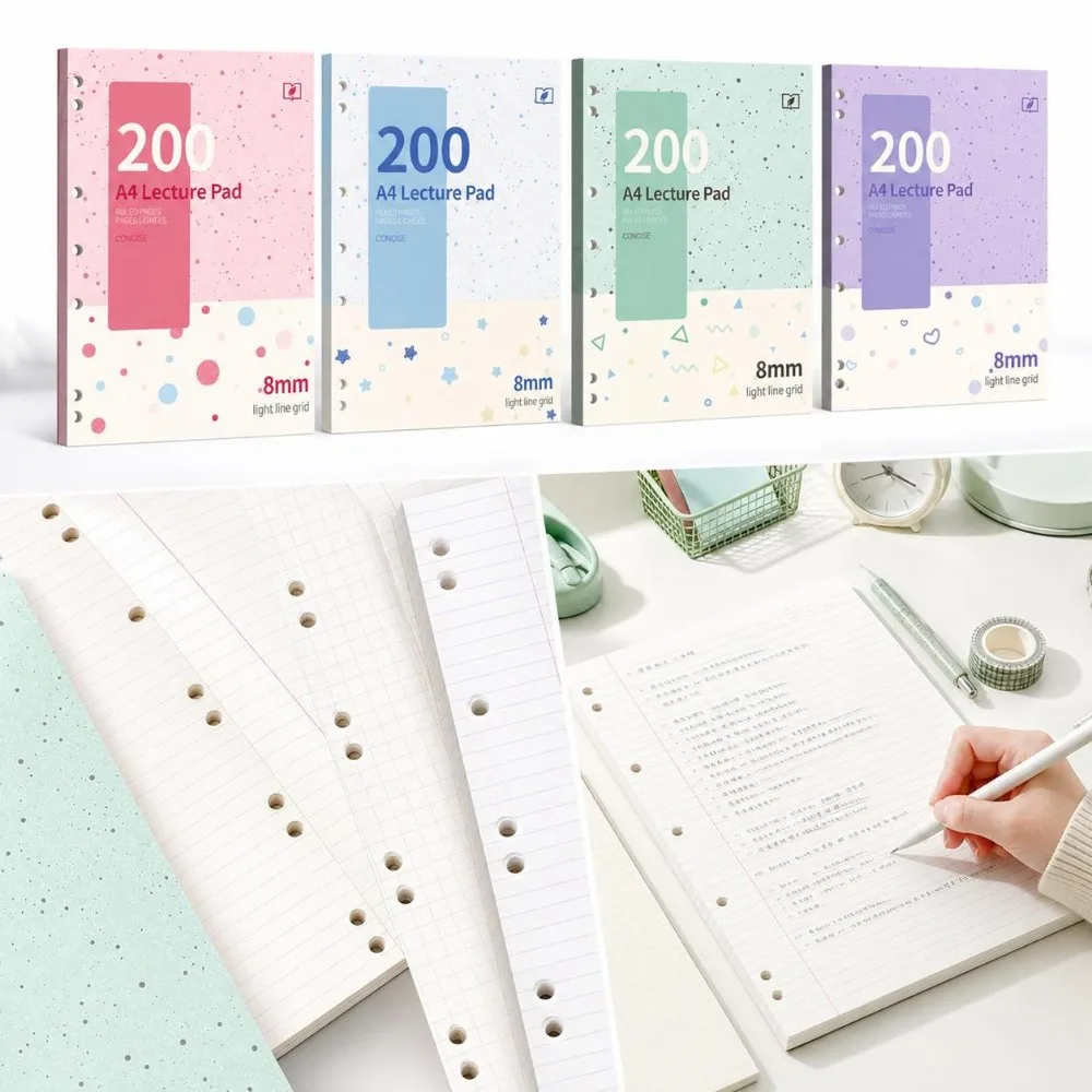 Thickened A4 Loose Leaf Notebook 200 Pages Horizontal Ruled Crispy Book Ruled Journal Workplace Journal
