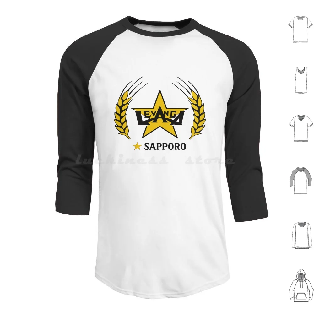 Sapporo Hoodies Lon…