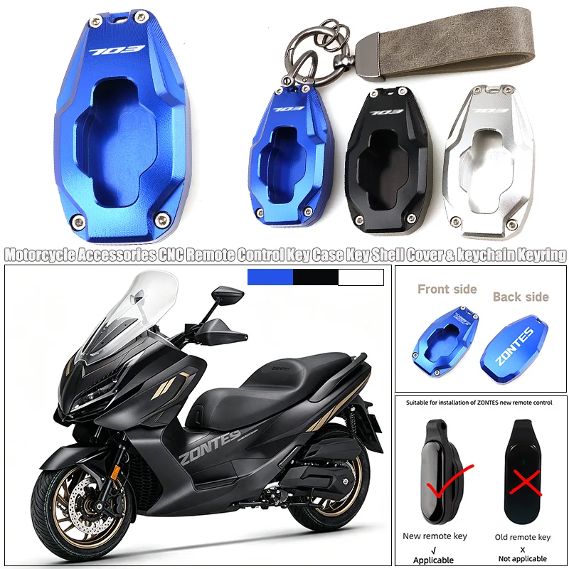 Moto Fit For Zontes 703 F/R/RR/T 703F Adventure 703R 703RR 703T CNC Remote Control Key Case Key Shell Cover Keychain Keyring