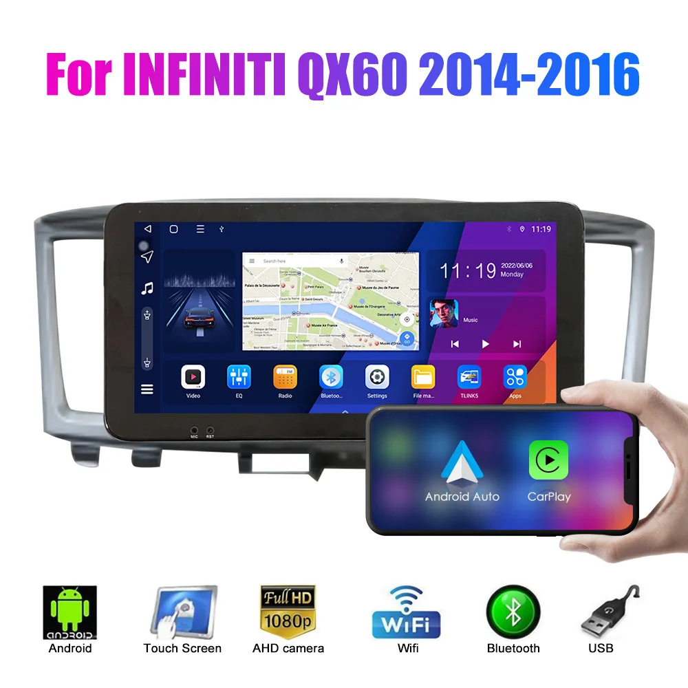 Suitable For Infiniti QX60 2014-2016 Android Car Navigation GPS Reversing Image All-in-One Machine