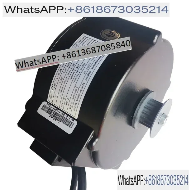 Elevator Door Motor 125ST-13 Parts