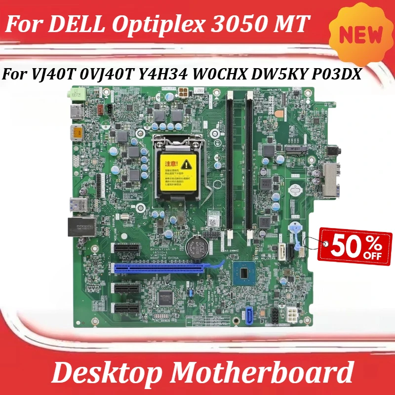 For DELL Optiplex 3050 MT Desktop Motherboard VJ40T 0VJ40T Y4H34 W0CHX DW5KY P03DX 16510-1 0431 Fast Ship Laptop Parts