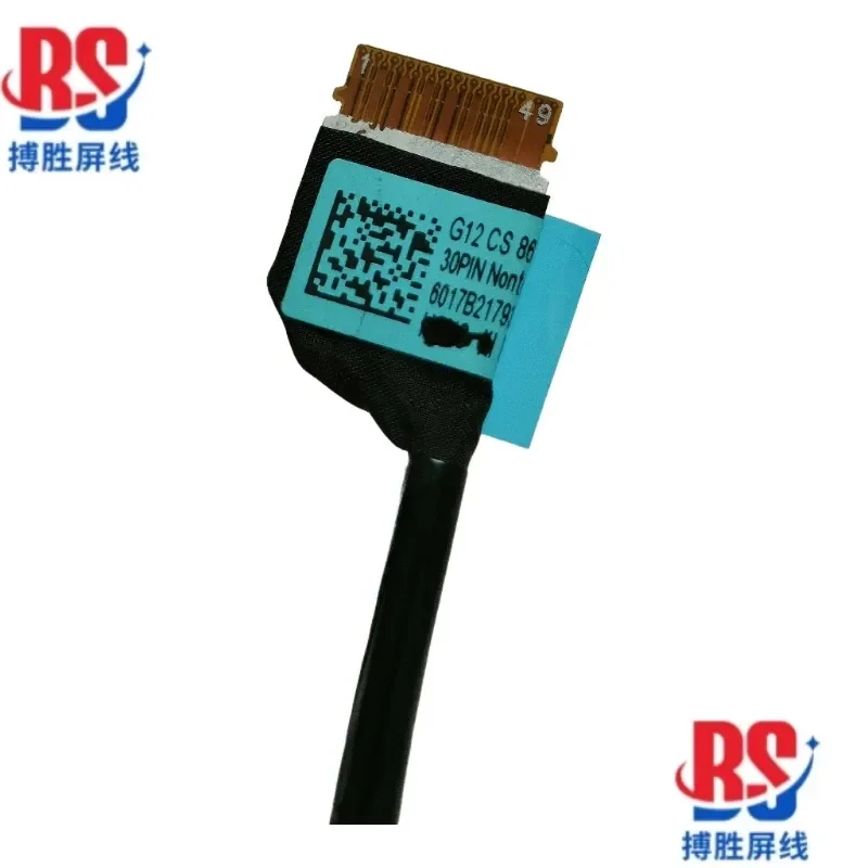 For HP HP 860 G12 865 CS G12 screen cable 6017B2179301 high-resolution screen display cable