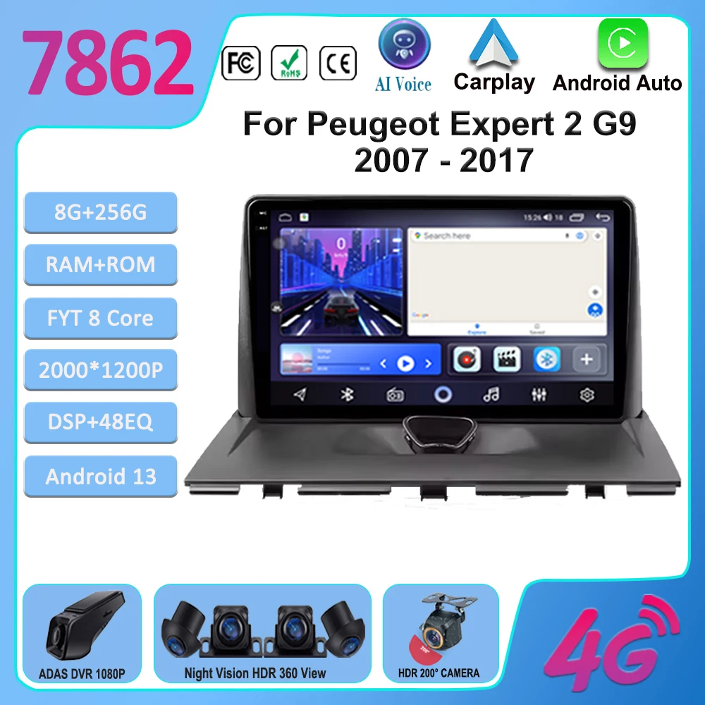 

Car Radio Android 13 For Peugeot Expert 2 G9 2007 - 2017 Navigation GPS Android Auto Carplay Multimedia Player Bluetooth No 2din