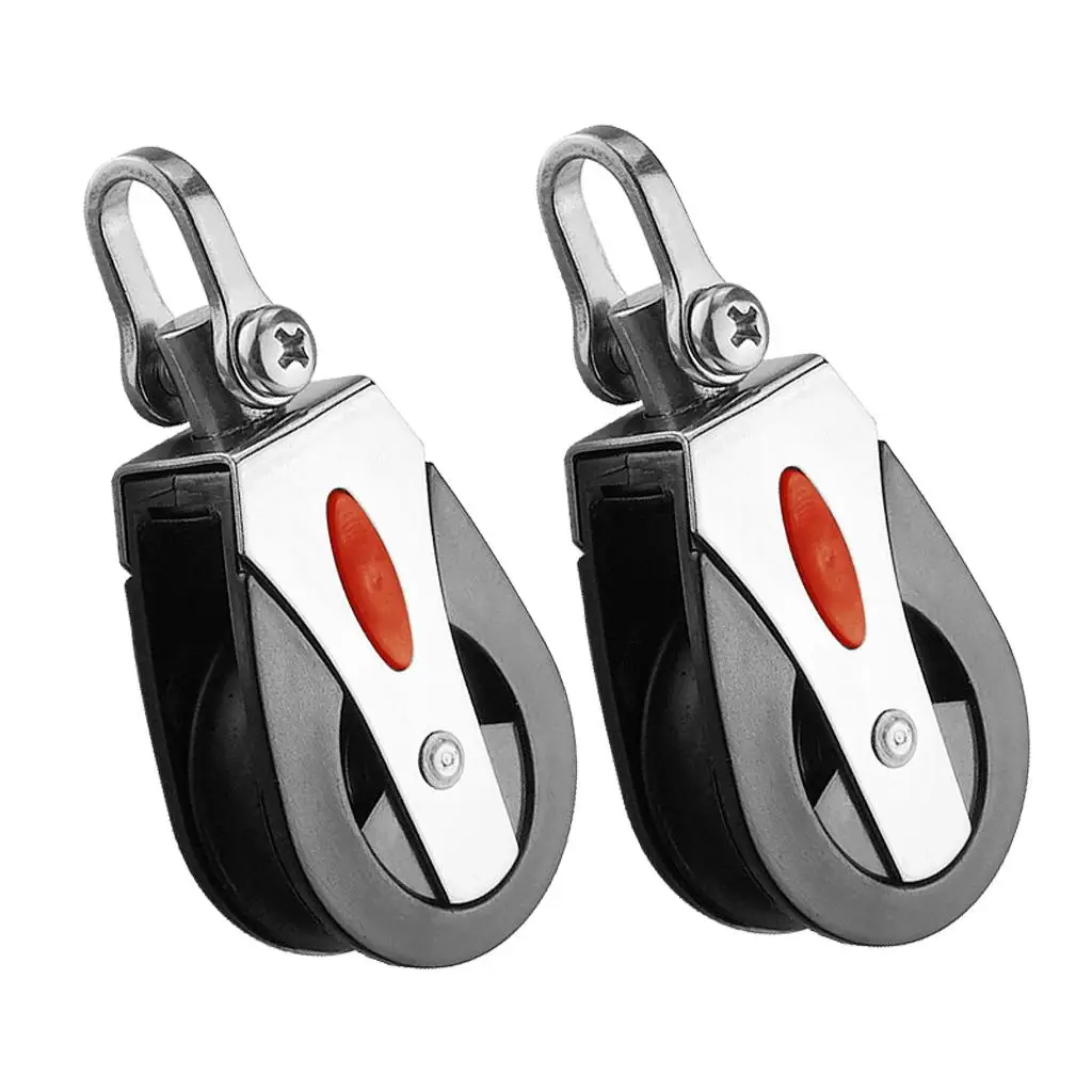 2pcs Swivel Shackle Head Single Pulley Block for Kayak Boat Dock Wire Rope Anchor Trolley , 1500 Lbs