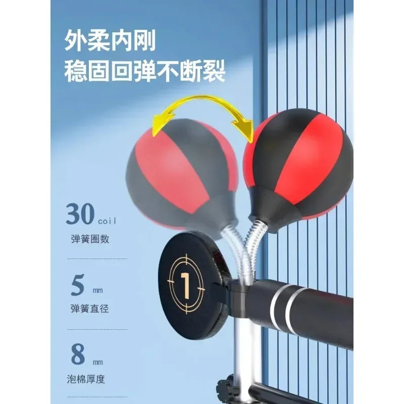 Boxing reaction rotating target sandbag standing household dodge adult and child speed ball tumbler training equipment image 2