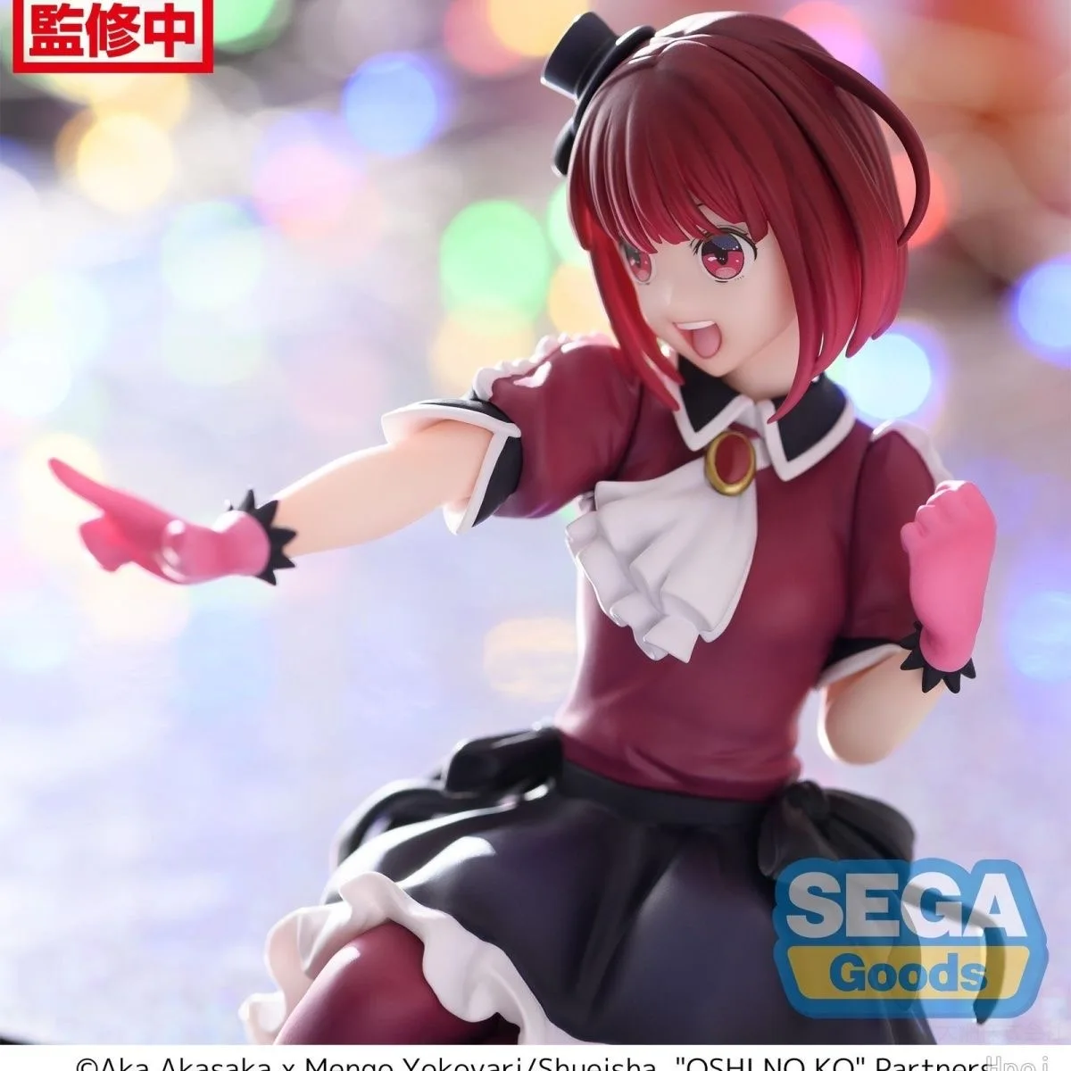 100% سيجا الرسمية الأصلية OSHI NO KO أريما كانا يجلس عمل الشكل PVC تمثال نموذج جمع اللعب 14 سنتيمتر #4