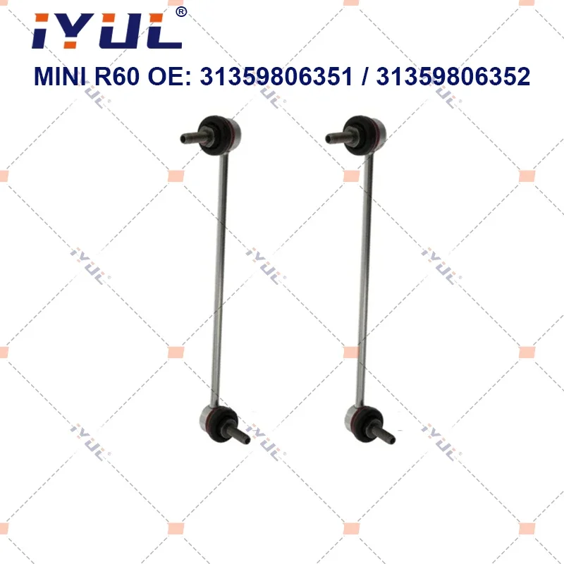 

Пара передних подвесных стабилизаторов IYUL для MINI R60 R61 Countryman Paceman 2010- 31359806351,31359806352