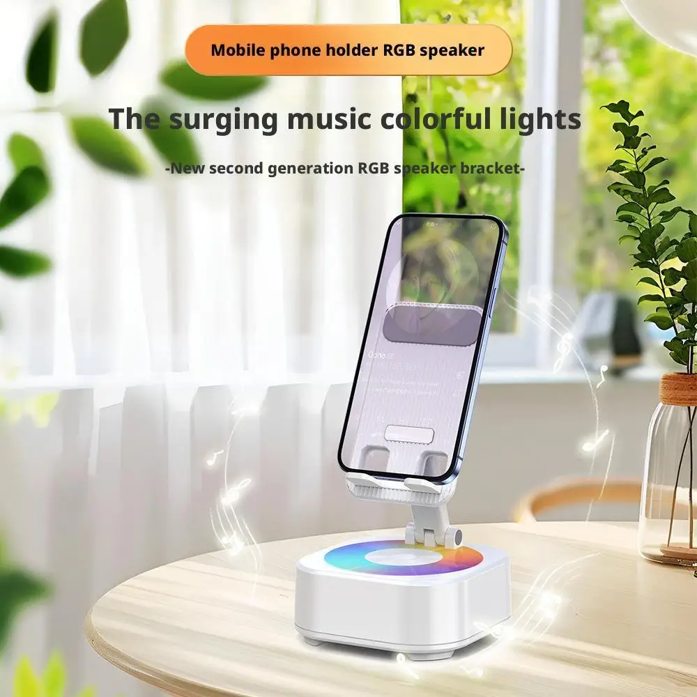

3 In 1 Folding Cellphone Stand Desktop Mobile Phone Holder with RGB Bluetooth Speaker Mobile Phone Bracket