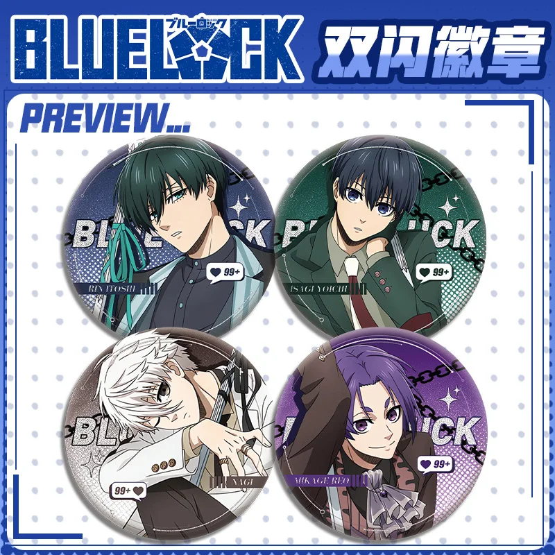 Blue Lock Anime Manga Cosplay Accessories Badge Pin 284-287 75mm 58mm Double Flash Pet Gift Collection Merchandise for Fans