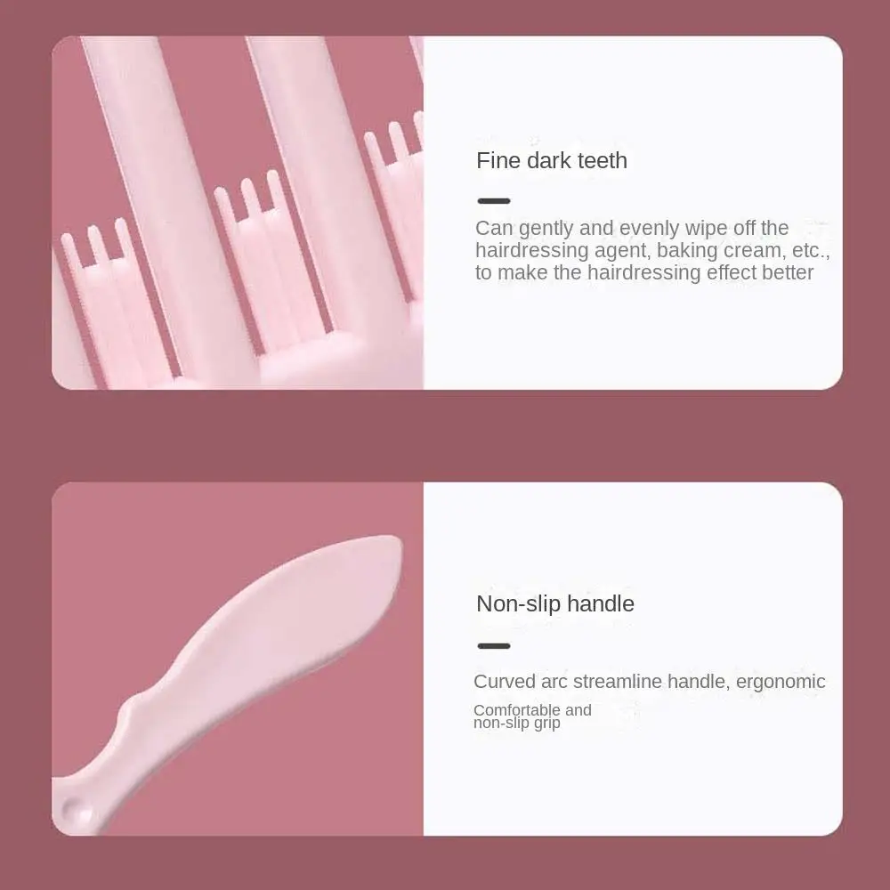 

Влажная вьющаяся парикмахерская Расческа с широкими зубьями Салонная окраска Аксессуары для волос Широкая щетка для вьющихся волос Инструмент для укладки волос Массажер для головы Парикмахерская