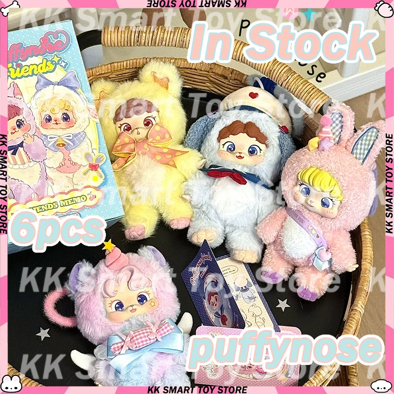 

Оригинальная серия Puffynose Friends, виниловая глухая коробка для лица, плюшевая кукла, сумка, подвеска, украшение, коллекционные предметы, загадочная коробка, подарки, игрушки