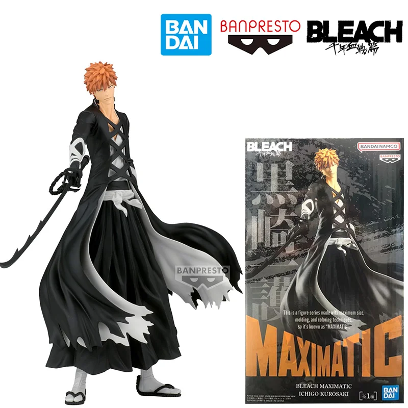 Bandai Banpresto Maximatic Ichigo Kurosaki Bleach Thousand-Year Blood War 25Cm Original Action Figure Model Toy Gift Collection