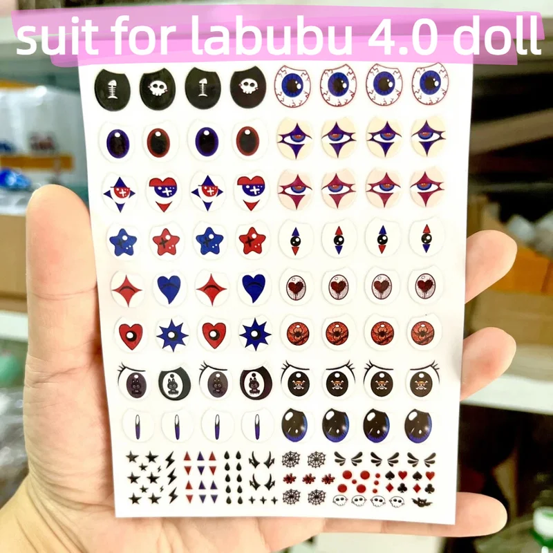 جديد حار ملابس دمى صغيرة ل Labubu لماذا ذلك مجموعة زي السيرك ملابس مهرج ملابس دمى الزي الملحقات #6