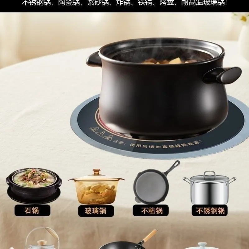 Commercial Embedded Hot Pot Electric Ceramic Stove - High Power Circular Light Wave Oven for Restaurants