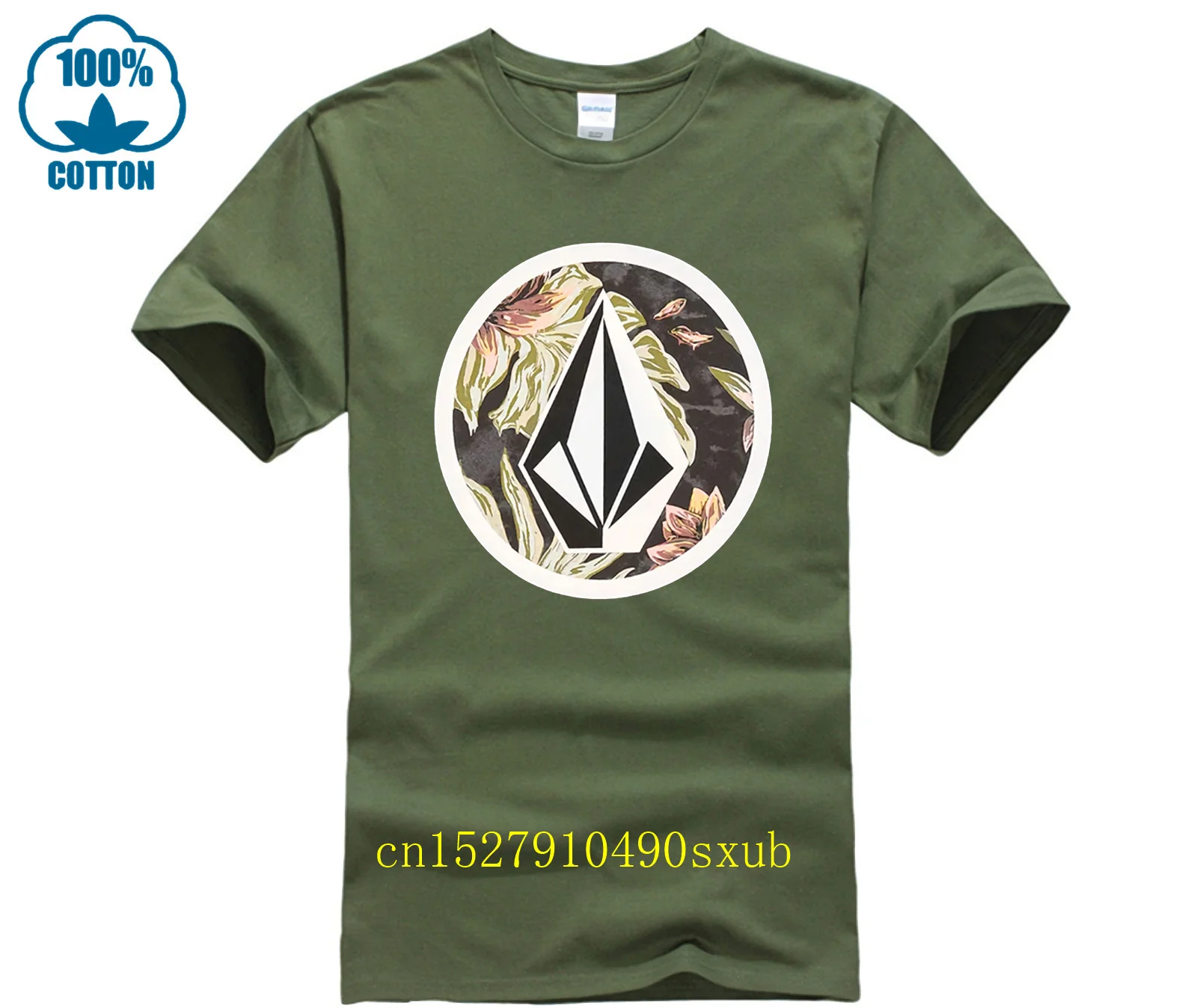 Volcom Circle Stone T shirt 2 7y   Clement