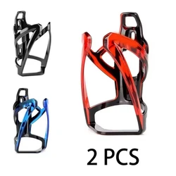 2PCS Bicycle Bottle Cages MTB Road Bicycle Water Bottle Holder Colorful Lightweight Cycling Bottle Bracket Bicycle Accessory