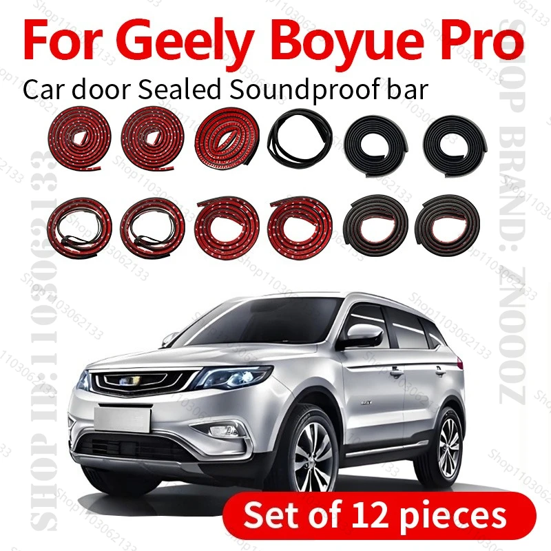 Car Door Strip Rubber Double Layer Sealing Protector Soundproof Strip Dustproof Seal Strip 12PCS For 2020-2025 Geely Boyue Pro