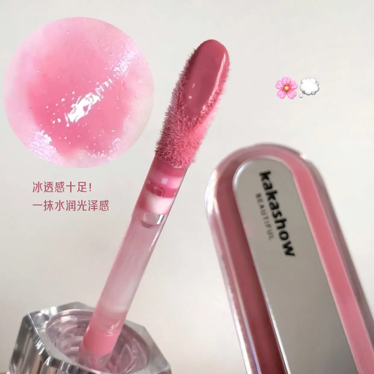 Kakashow 3D Hydra Lipgloss MirrorLip Glaze Shimmer Hydraterende Parelmoer Kleur Vloeibare Lipgloss Volle Glans Niet-klevende Lipbalsem