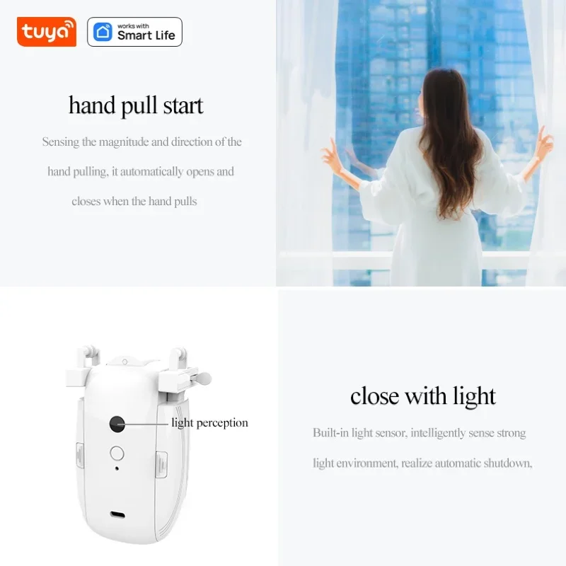 Tuya Smart Curtain Companion Robot (รางรูปตัว T/U) แอพบลูทูธควบคุมระยะสั้น, สวิตช์ตั้งเวลา, ดึงเพื่อเริ่มต้น, โหลด 8 กก.