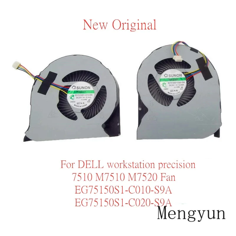 Nouveau ventilateur de refroidissement CPU pour ordinateur portable pour poste de travail DELL précision 7510 M7510 M7520 ventilateur EG75150S1-C010-S9A EG75150S1-C020-S9A