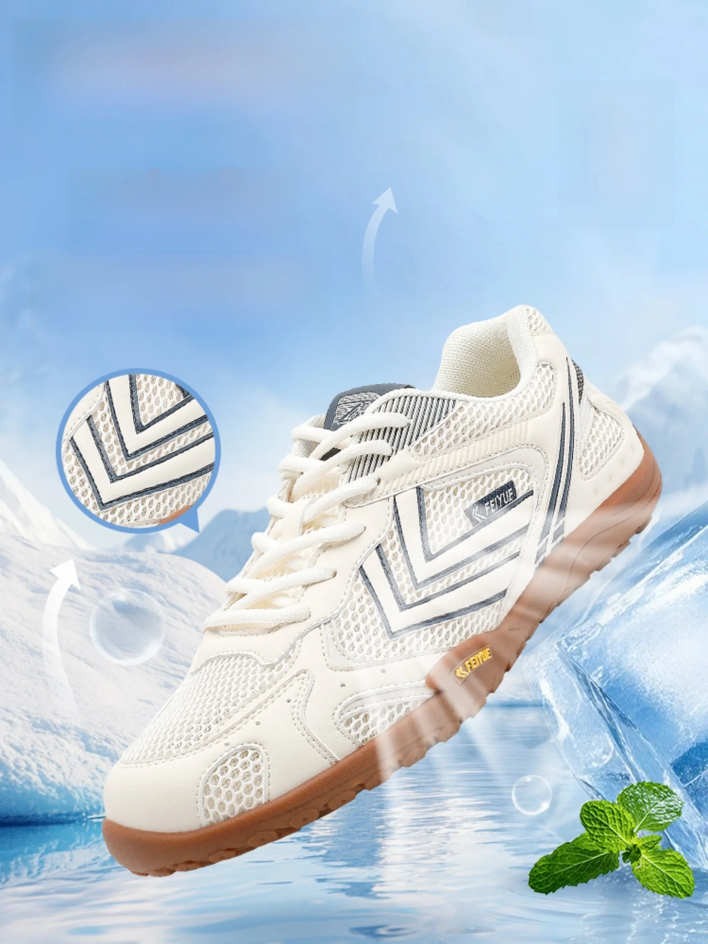chaussures-de-sport-pour-hommes-feiyue-respirantes-en-mesh-pour-l'entrainement-en-plein-air-legeres-avec-empeigne-en-cuir-synthetique-et-semelle-en-caoutchouc