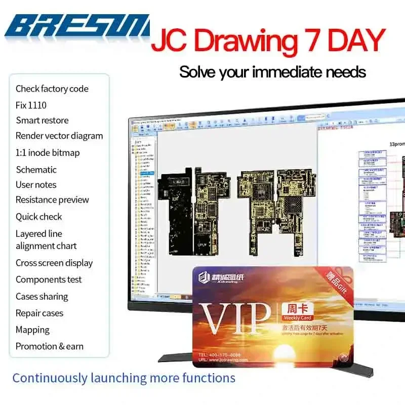 JCID Intelligent Drawing Mobile Phone Repair Schematic Diagram Bitmap 30DAY 365DAY 730DAY VIP Card for iPhone iPad Android