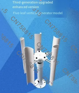 low-speed windmill, portable tools, new vertical five-blade wind turbine，For three-phase permanent magnet brushless generator