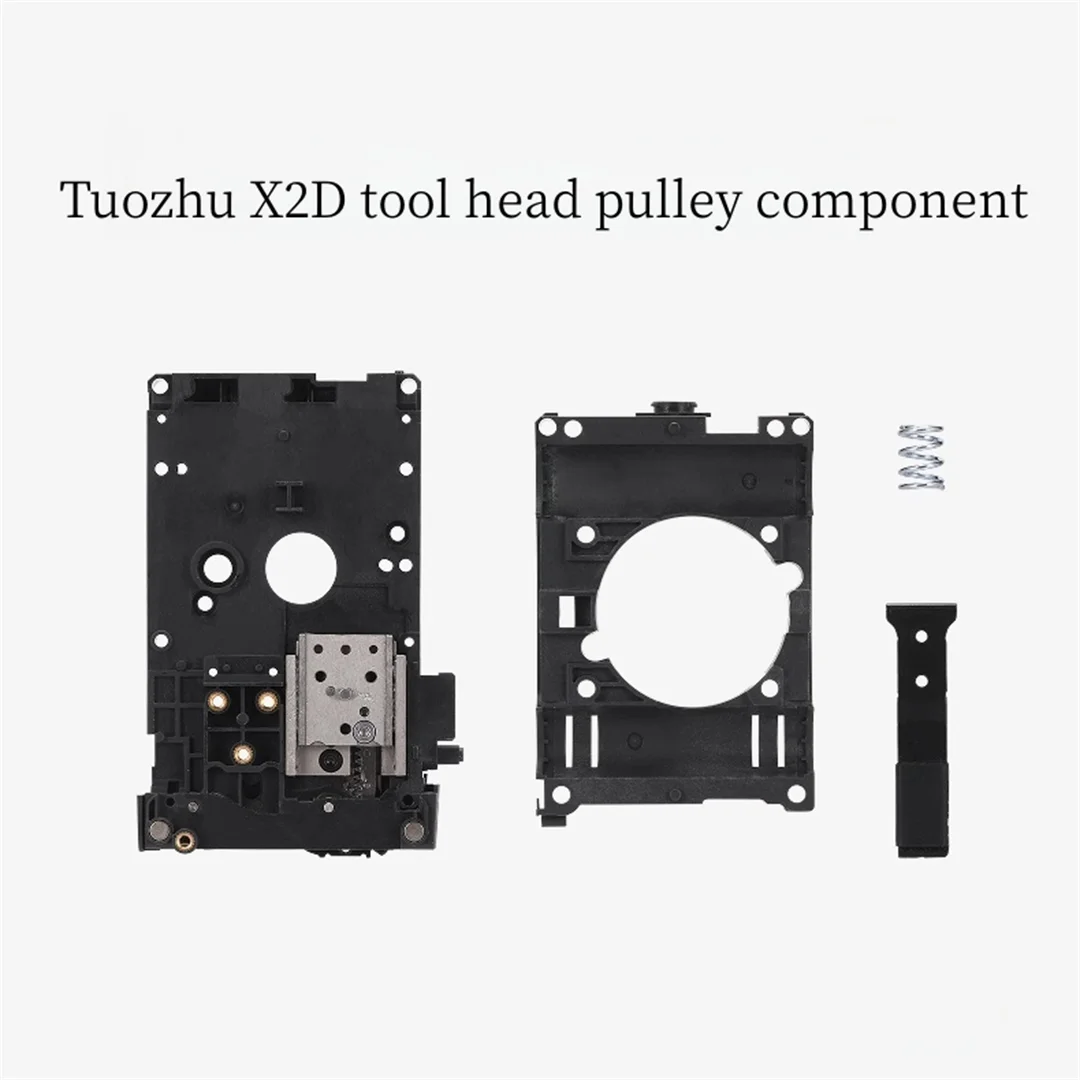 Tuozhu X2D tool head pulley assembly [compatible with X2D] 3D printer accessories
