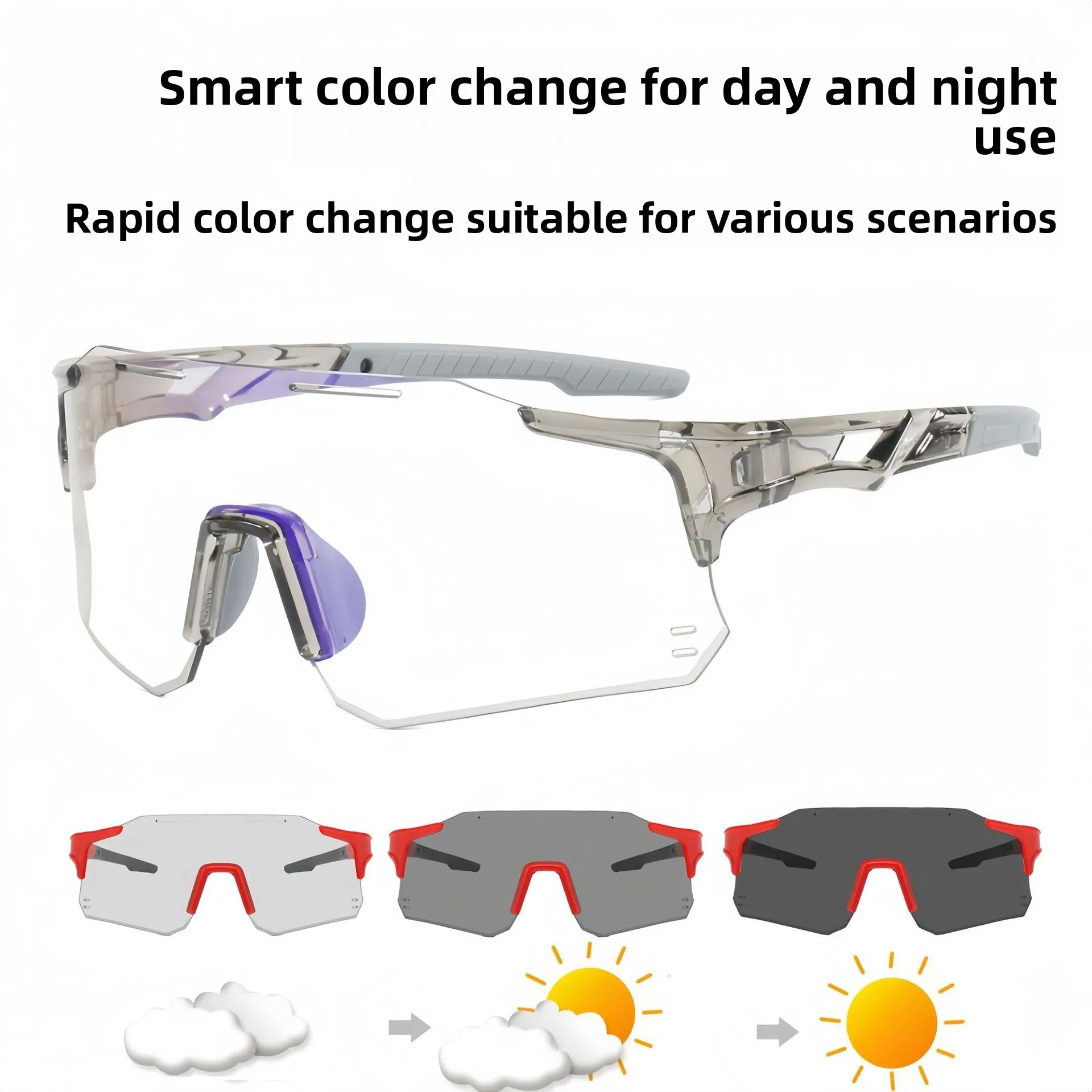 New outdoor sports glasses, color-changing sunglasses, fashion trend, European and American windproof cycling sunglasses