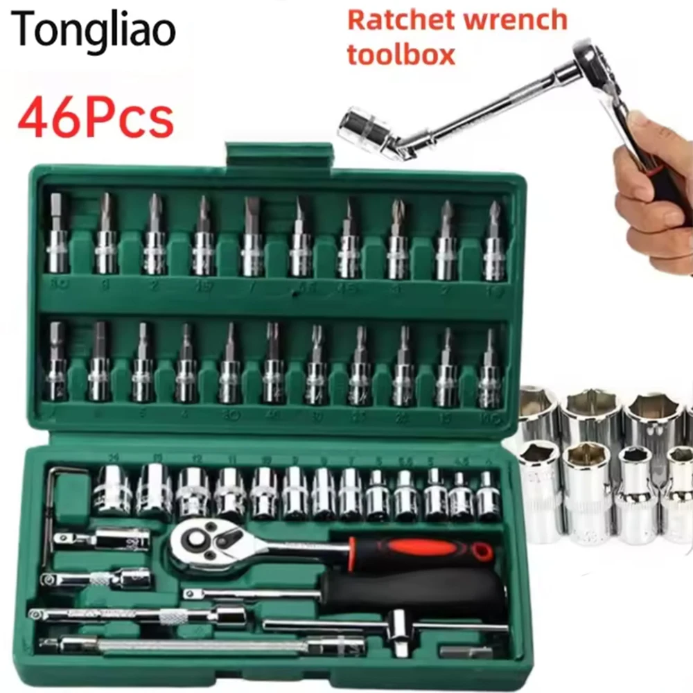 46Pcs 1/4