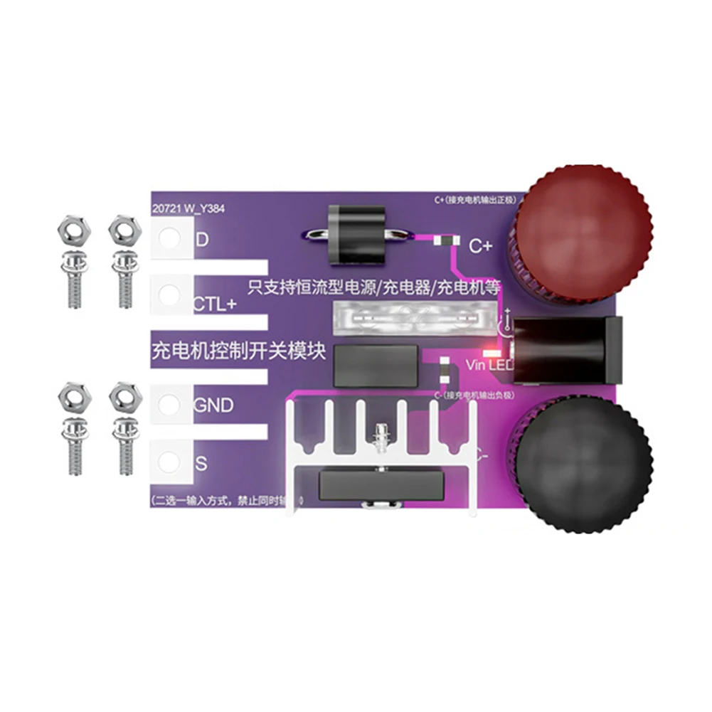 Innovative charge control switch board designed to integrate seamlessly into your existing DL24EW electronic load setup