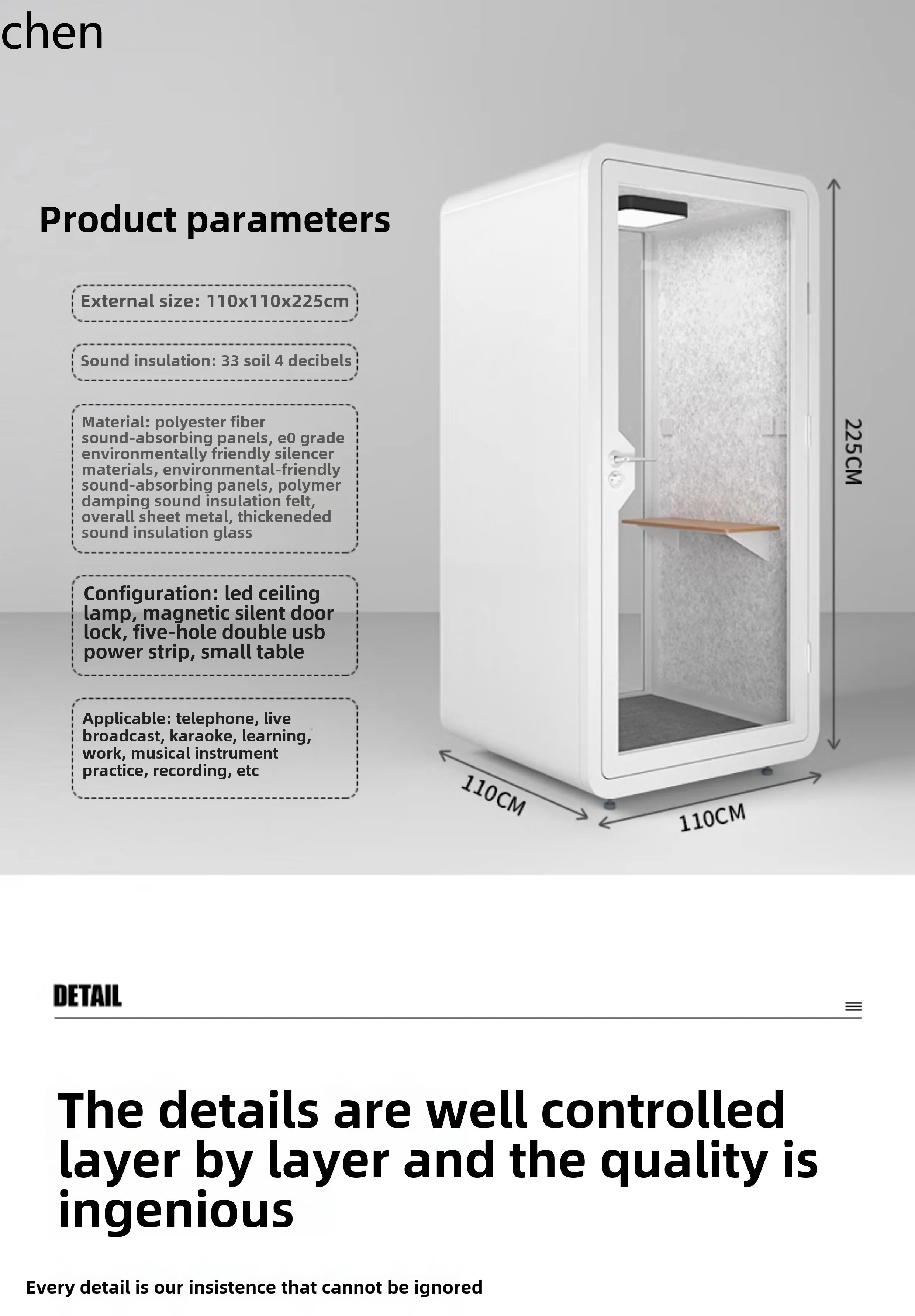 YFY  Mobile phone booth Soundproof room Song practice live stream Indoor recording studio Learning silent warehouse