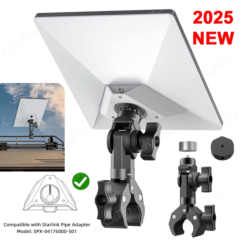 

【2025 НОВИНКА】Кронштейн зажима для Starlink Mini (SPX-04176000-501) Установка стержня Подставка из алюминиевого сплава для автомобиля RV Yacht Camper