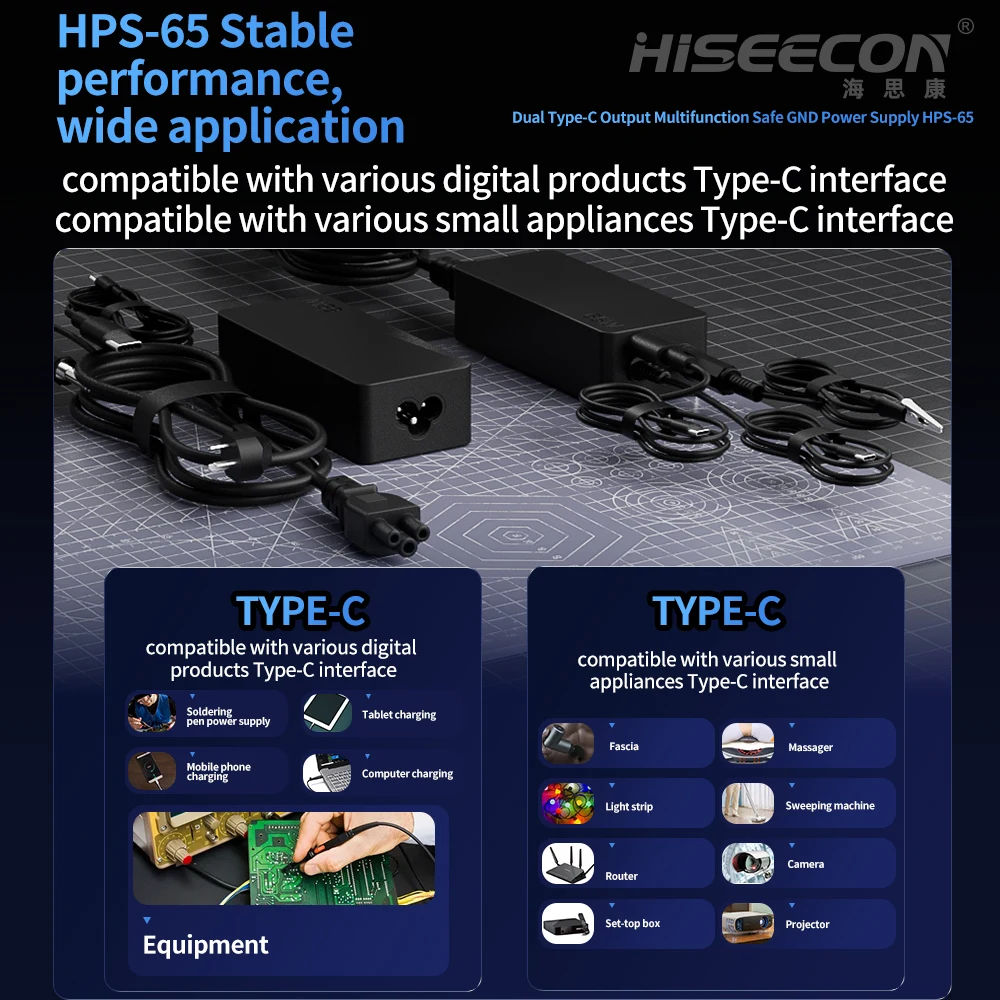 HISEECON Fast Charging Power Cord Supporting PD Fast Charging Protocol Soldering Iron Head Soldering Pen Supporting Power Supply