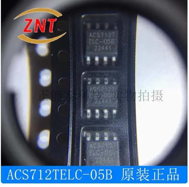 5PCS ACS712TELC-05B Brand new imported original genuine products, spot wholesale price