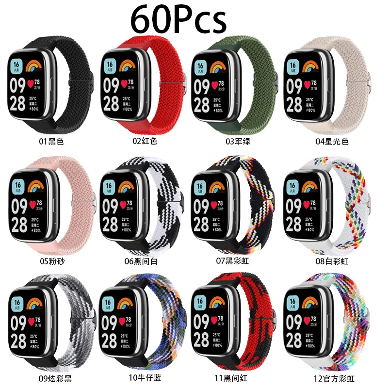 60Pcs Strap For Redmi Watch 3 Active Nylon Accessories Smart Watch Replacement Belt Wristband Breathable Sport Bracelet